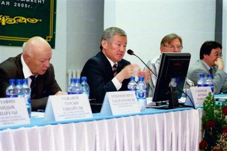 Республиканский семинар по вопросам совершенствования таможенного оформления и контроля Республиканский семинар по вопросам совершенствования таможенного оформления и контроля