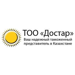 ТОО «Достар»